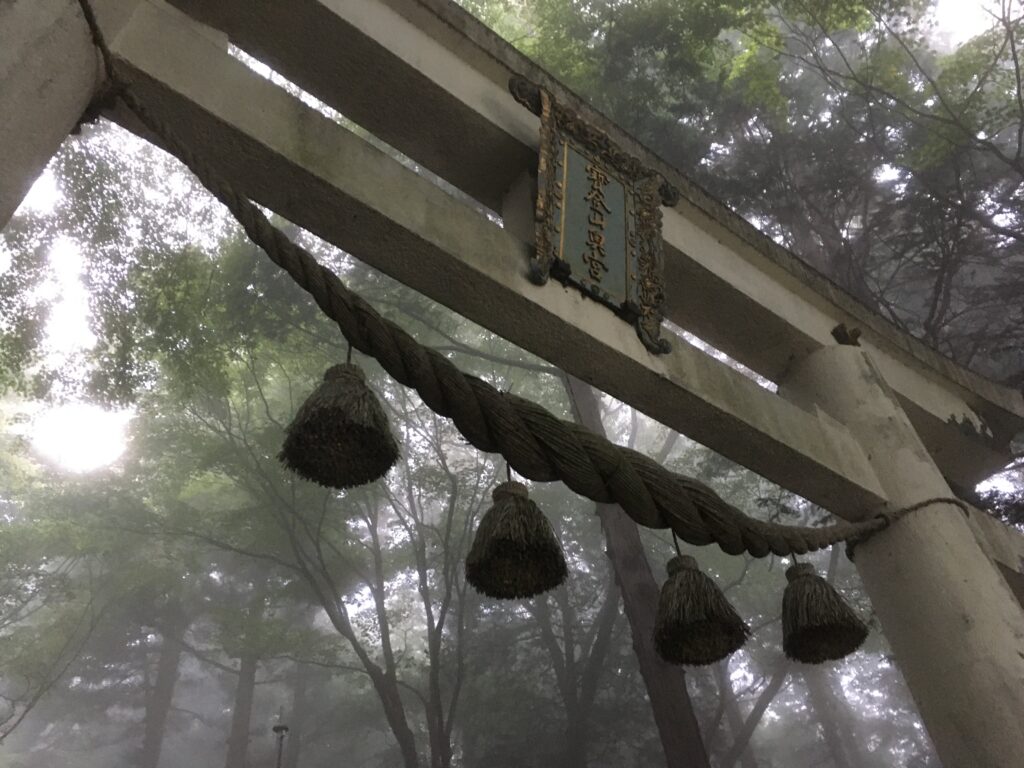 寶登山(宝登山)神社の奥宮
