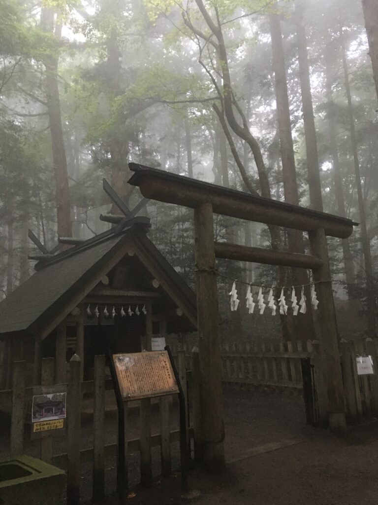 寶登山(宝登山)神社の奥宮