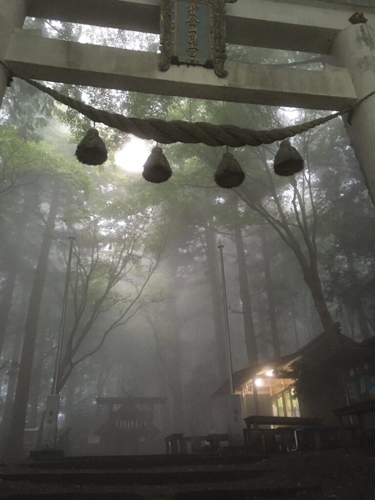 寶登山(宝登山)神社の奥宮