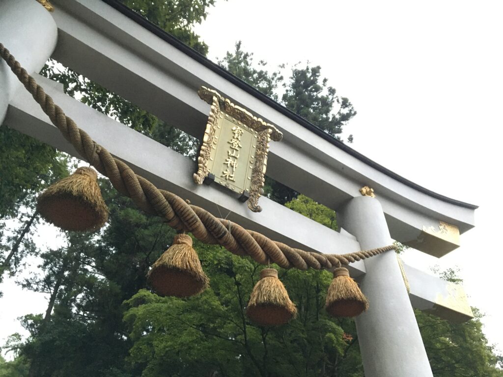 宝登山神社の鳥居