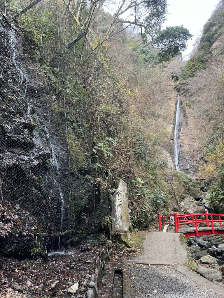 洒水の滝