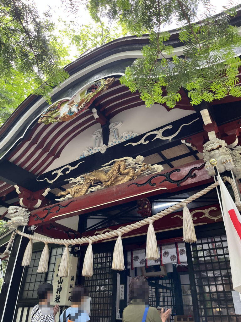 新屋山神社