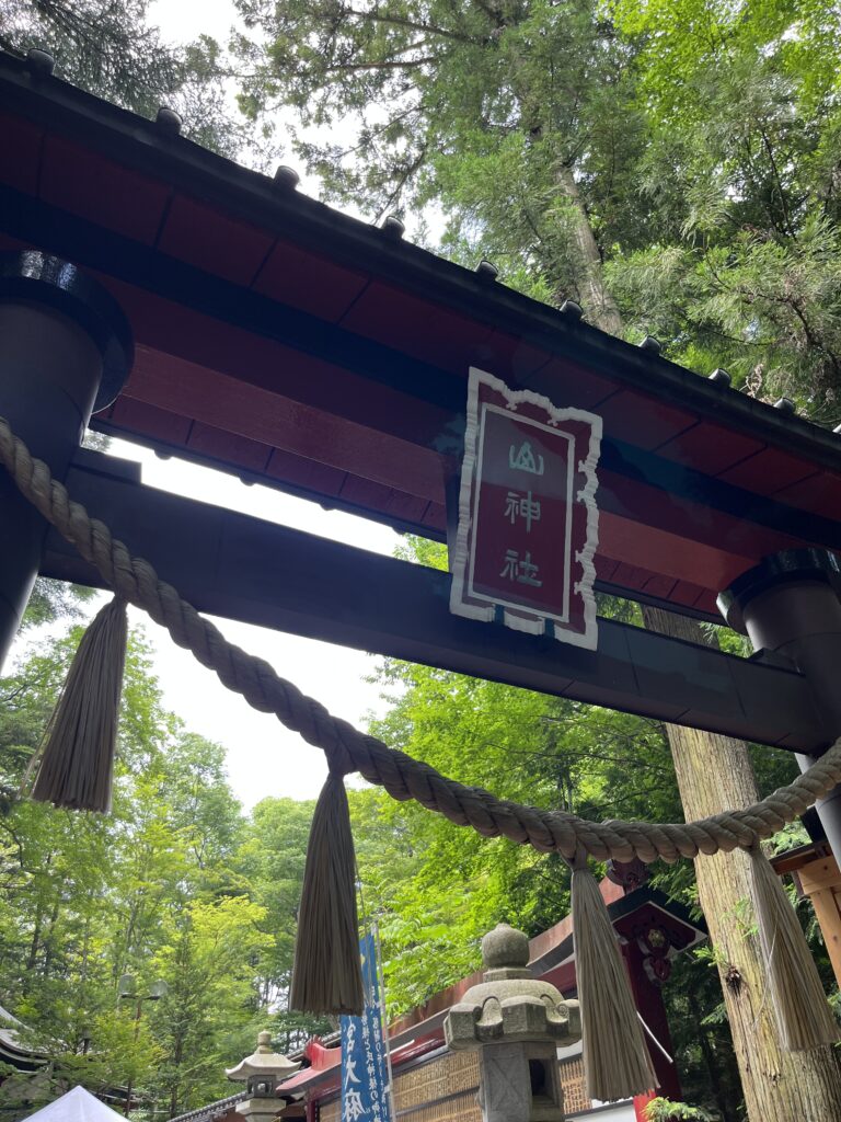 新屋山神社