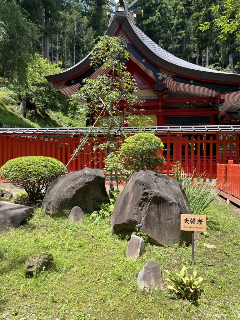 金櫻神社（夫婦岩）