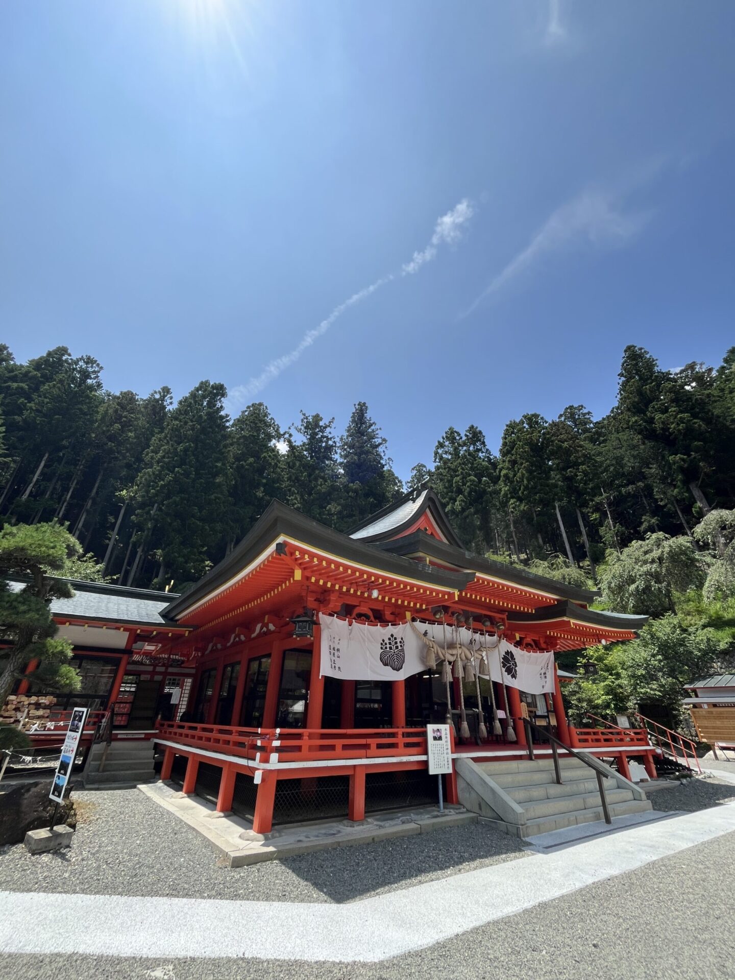 金櫻神社