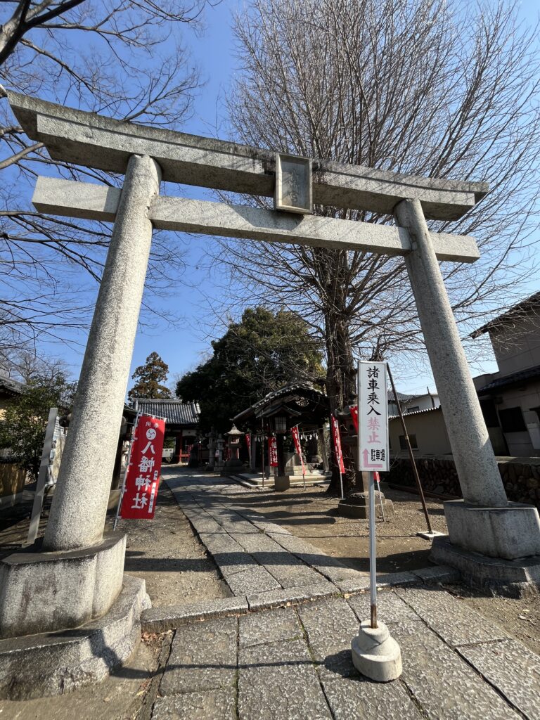東石清水八幡神社