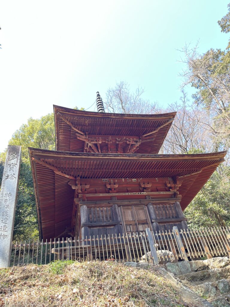 武蔵国二宮 金鑽神社