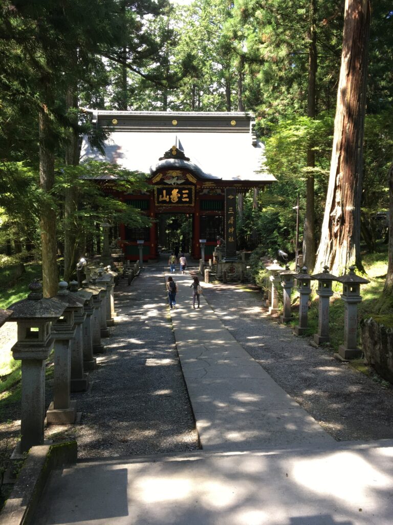 三峰山 三峯神社