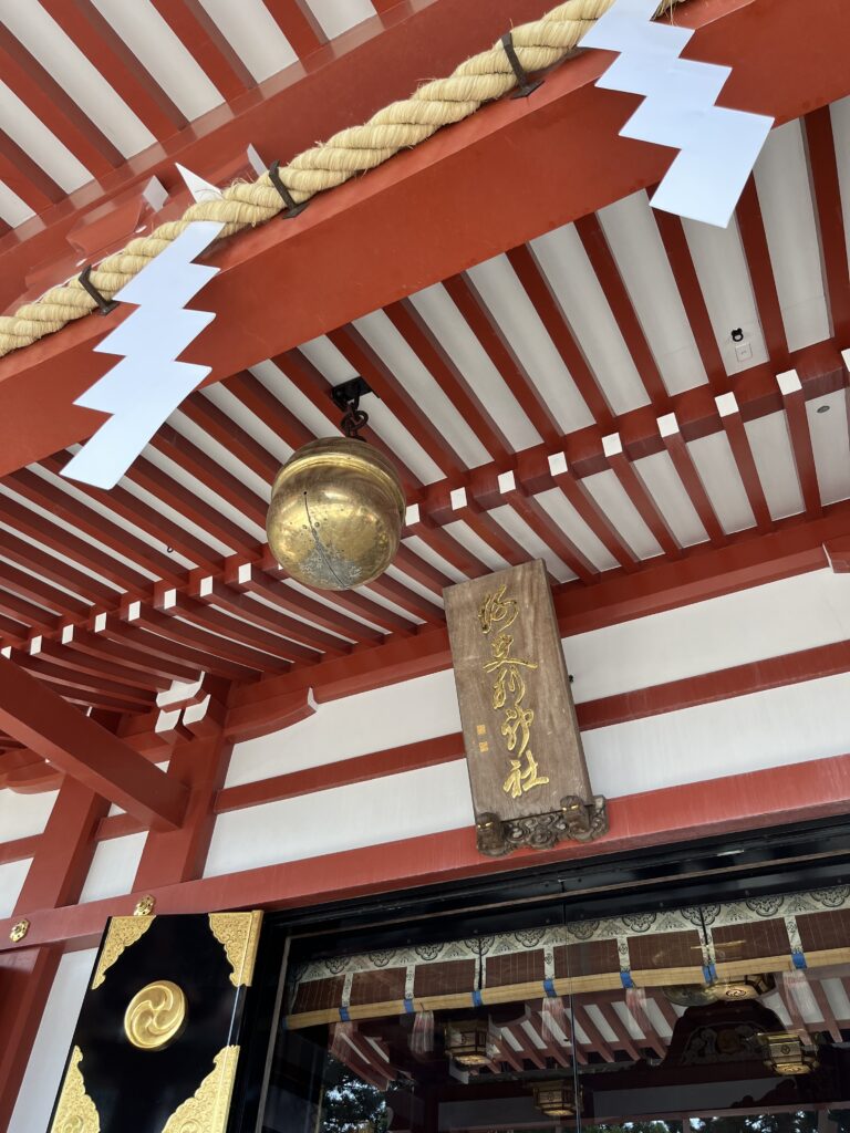 大山阿夫利神社