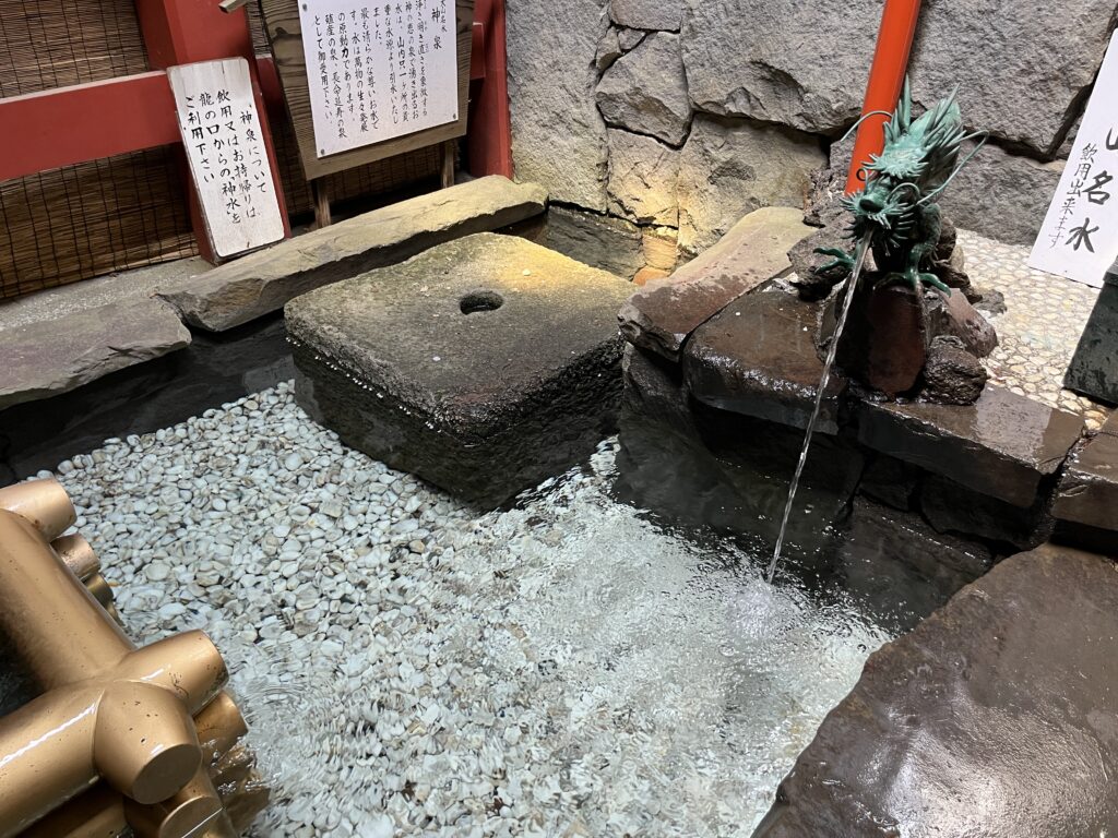 大山阿夫利神社（大山名水）