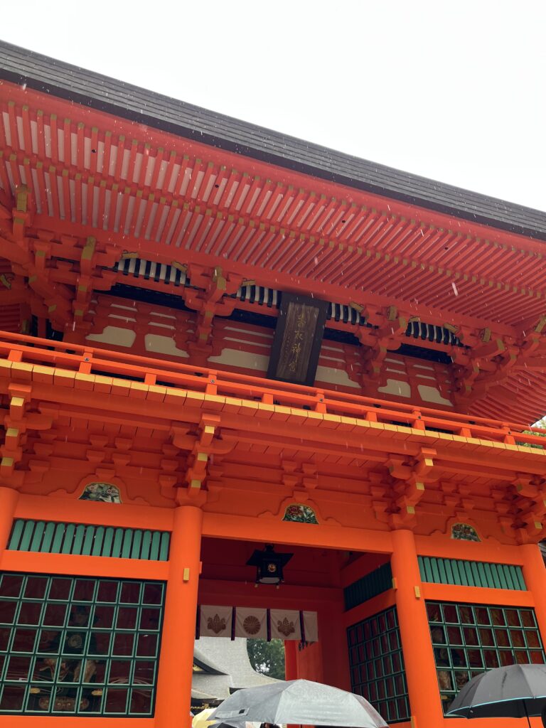 香取神宮