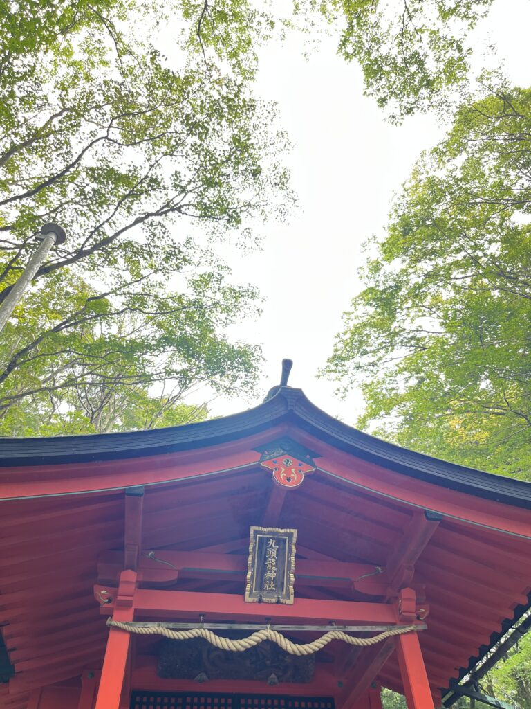 九頭龍神社