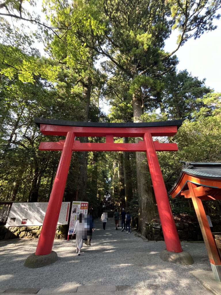 箱根神社