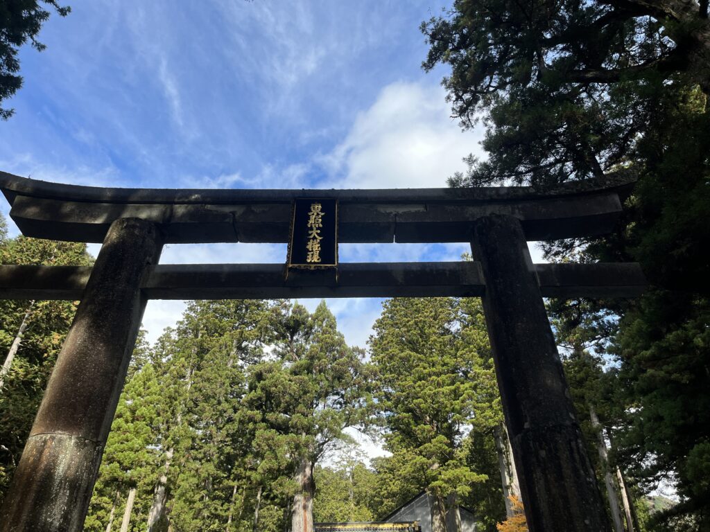 日光東照宮