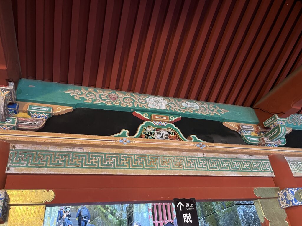 日光東照宮