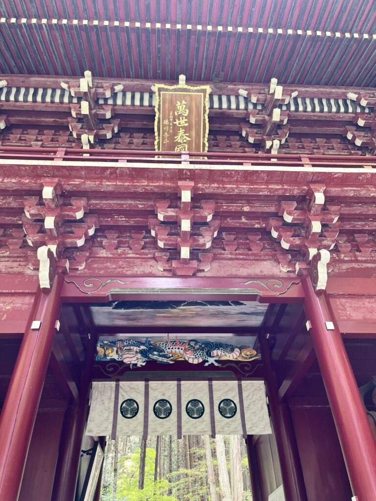 御岩神社