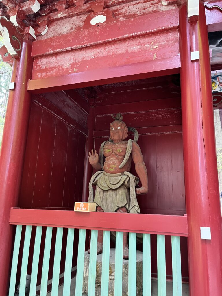 御岩神社