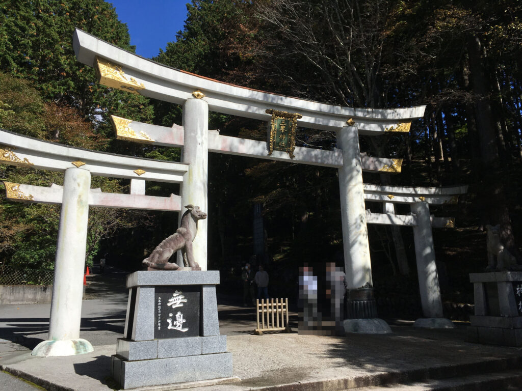三峯神社の鳥居