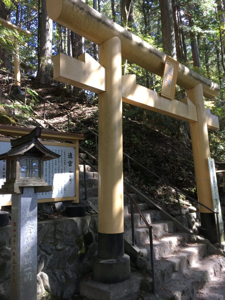 三峯神社の御仮屋